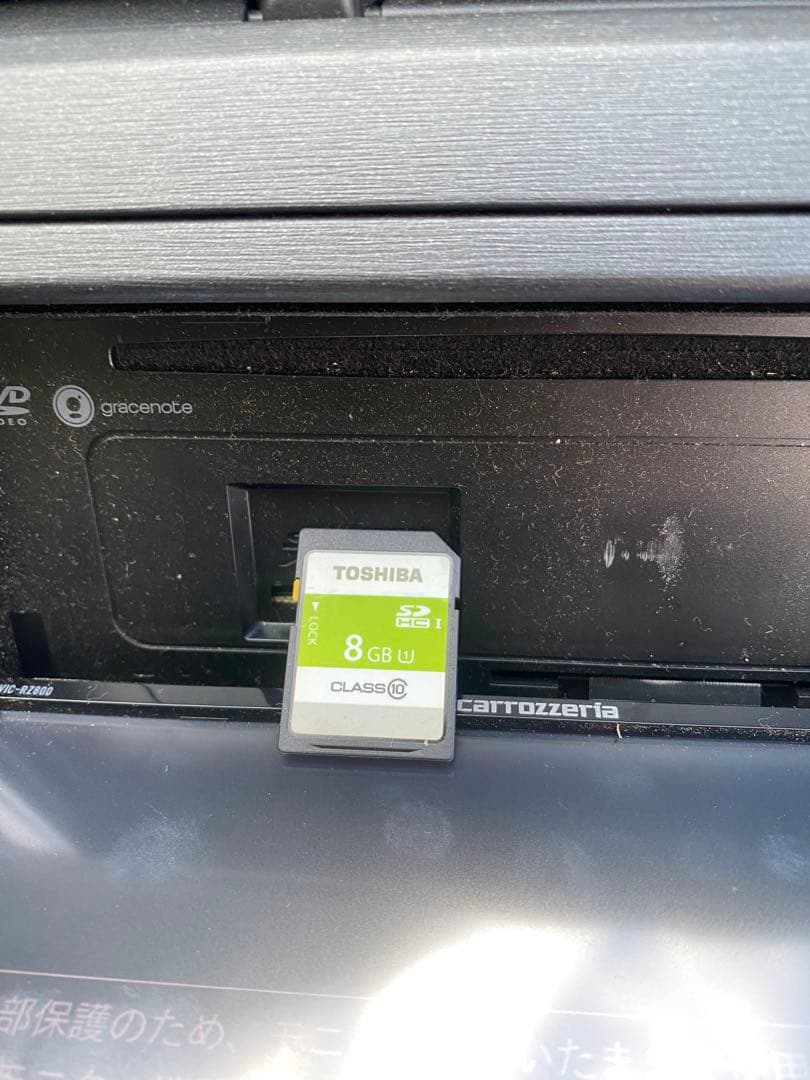 パイオニア AVIC-RZ800-D ナビ 地図データ 2016年 配線付き