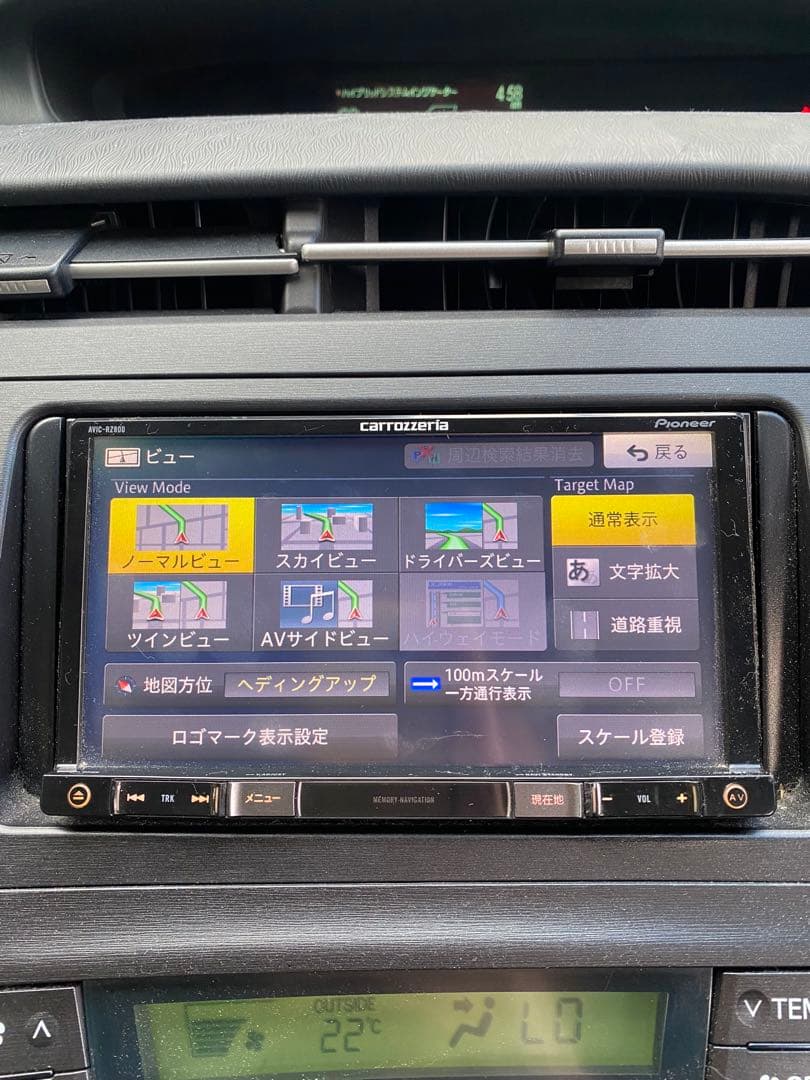 パイオニア AVIC-RZ800-D ナビ 地図データ 2016年 配線付き