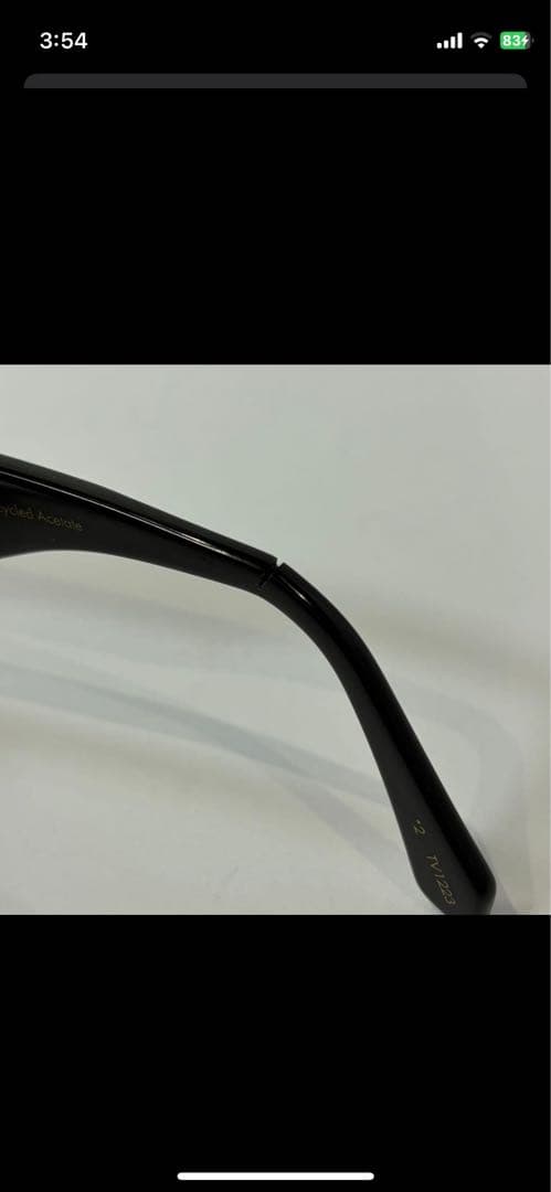 LV ルイヴィトン サングラス サイクロン