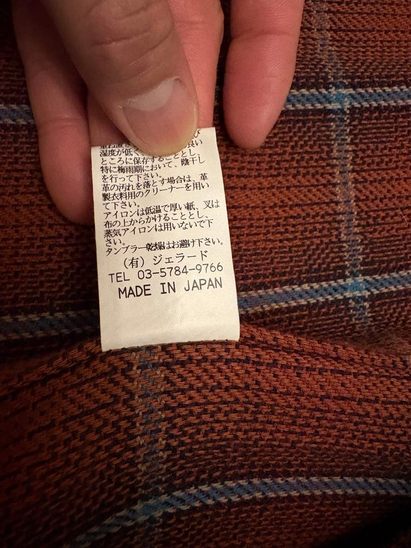 希少　ジェラード jelado ウール×レザー　スポーツジャケット