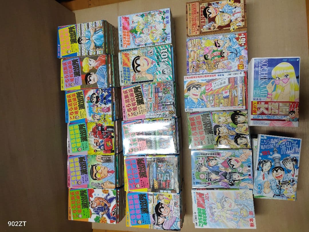 こちら葛飾区亀有公園前派出所200巻セット