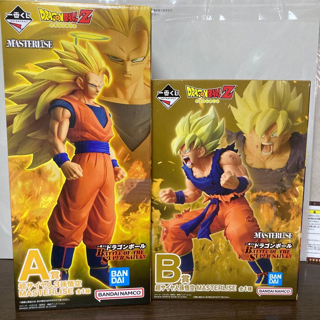 一番くじ　ドラゴンボール A賞　B賞　2点セット