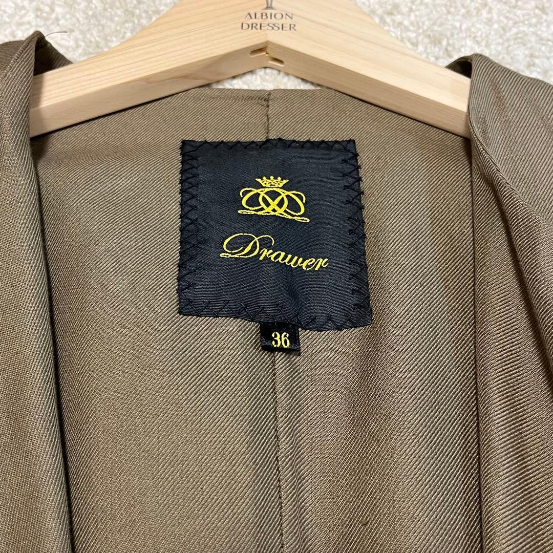 美品 ドゥロワー ロングコート ノーカラー トレンチ ベルト オーバーサイズ