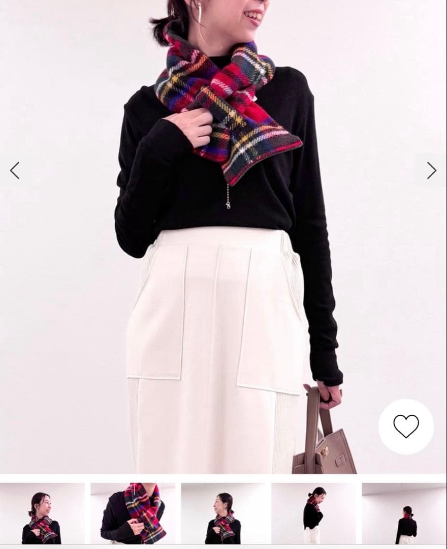 新品《別注》【TWEEDMILL/ツイードミル】ウール×フリース差し込みマフラー