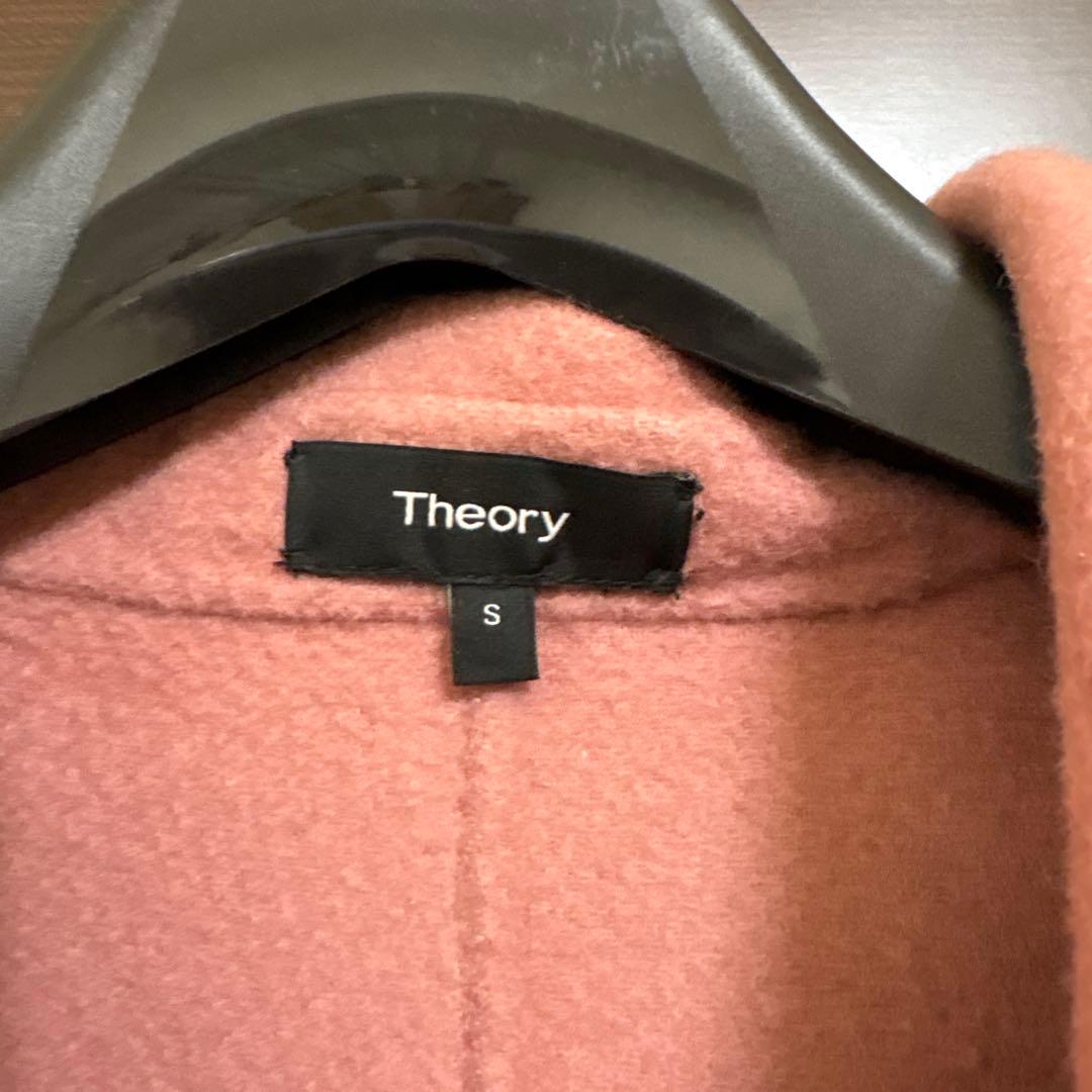 Theory ピンク ロングコート S