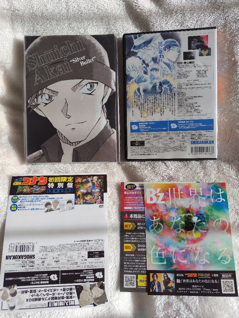 劇場版名探偵コナン 豪華盤 初回特典つき まとめ売り