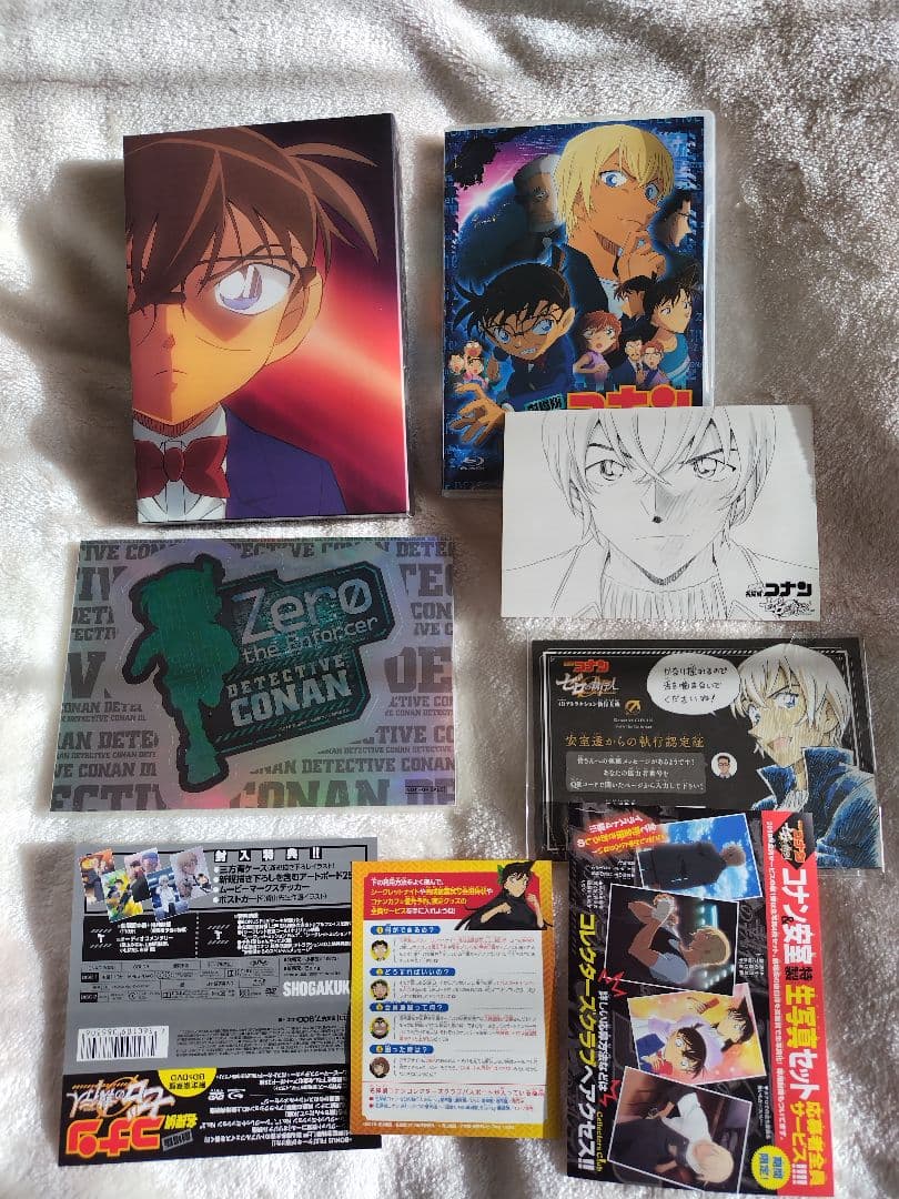 劇場版名探偵コナン 豪華盤 初回特典つき まとめ売り