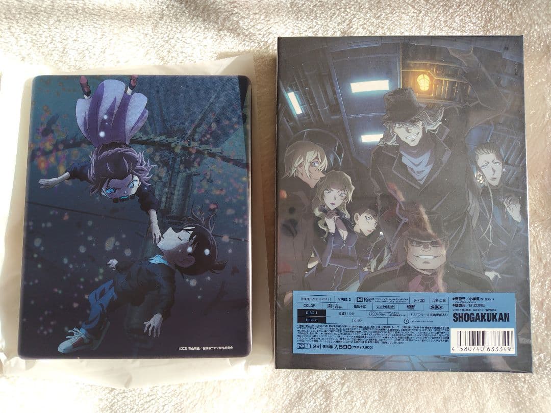 劇場版名探偵コナン 豪華盤 初回特典つき まとめ売り