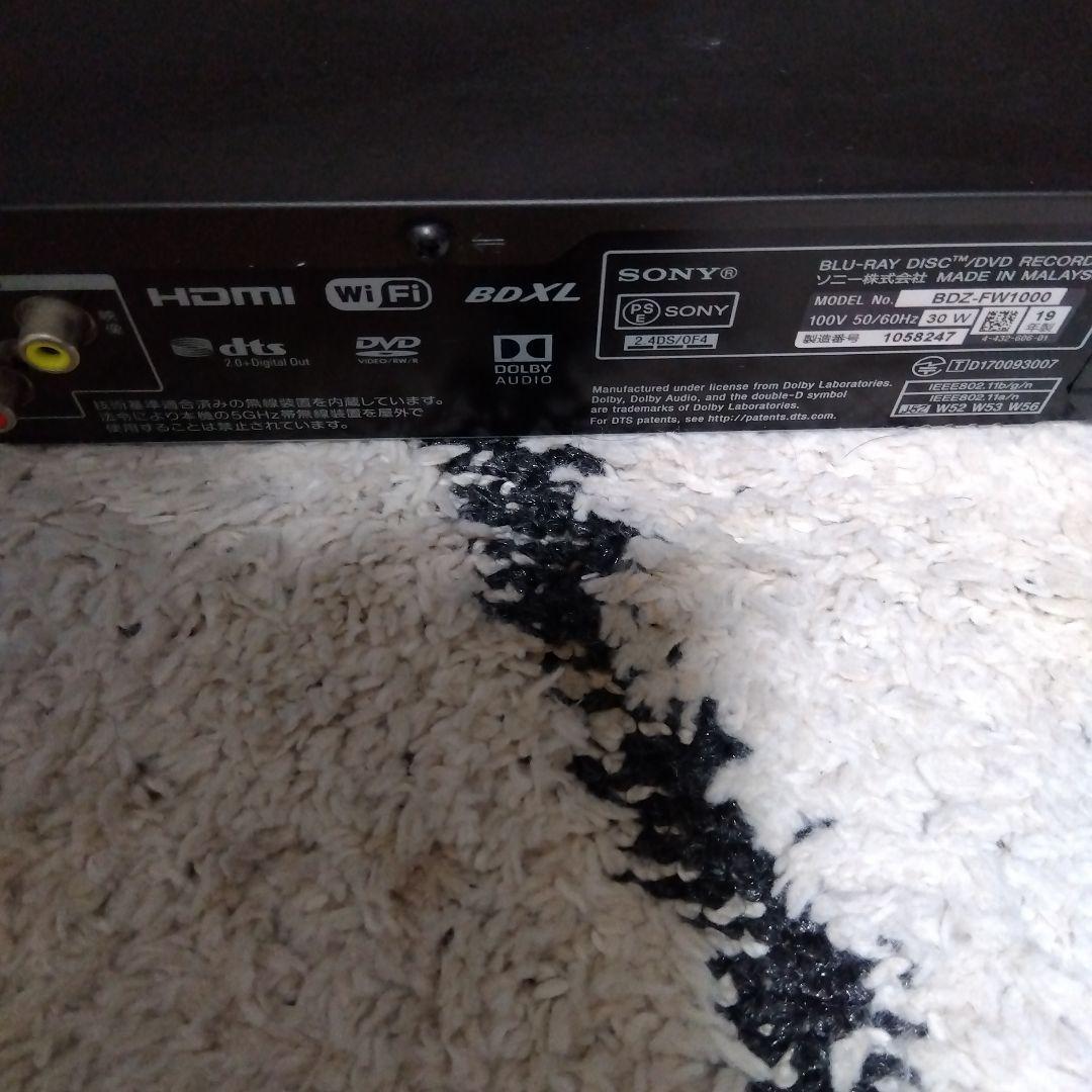 【美品未使用に近い】SONY BDZ-FW1000　SONY　BLU-RAY