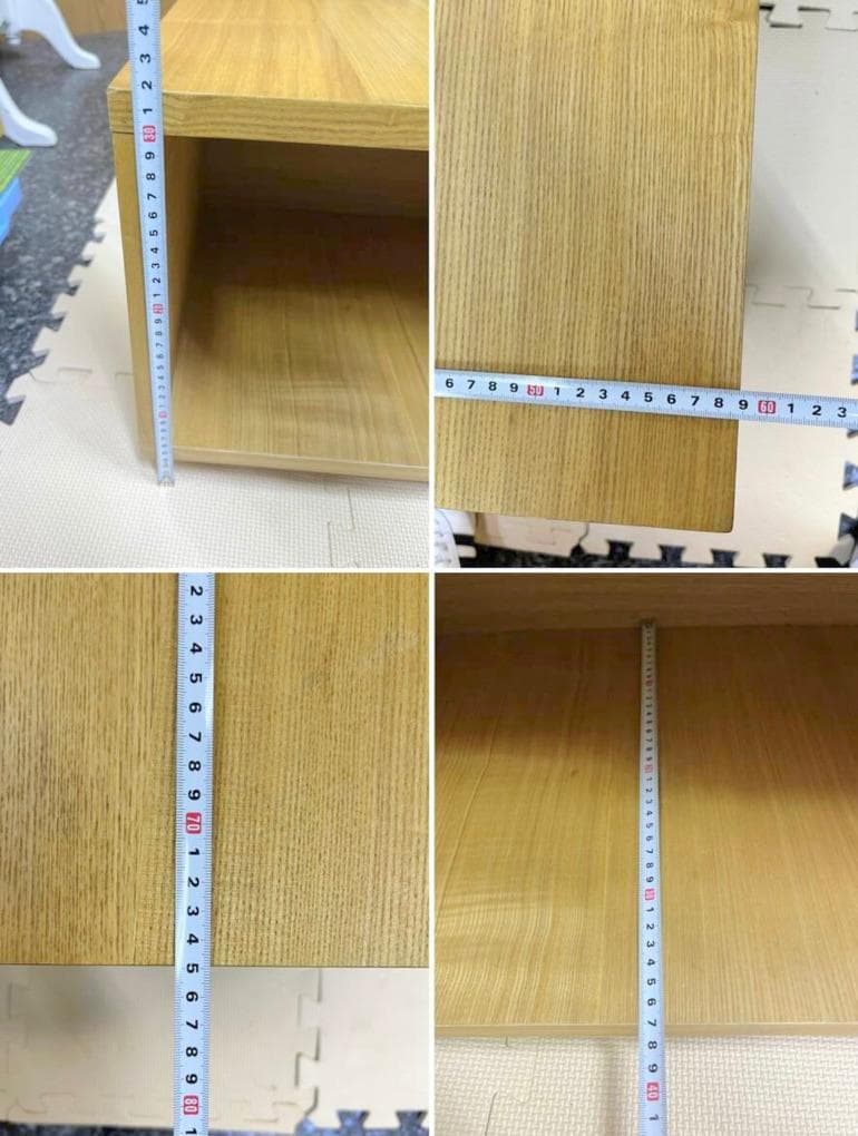 廃盤品　MUJI 無印良品　ボックステーブル　タモ材　ローテーブル