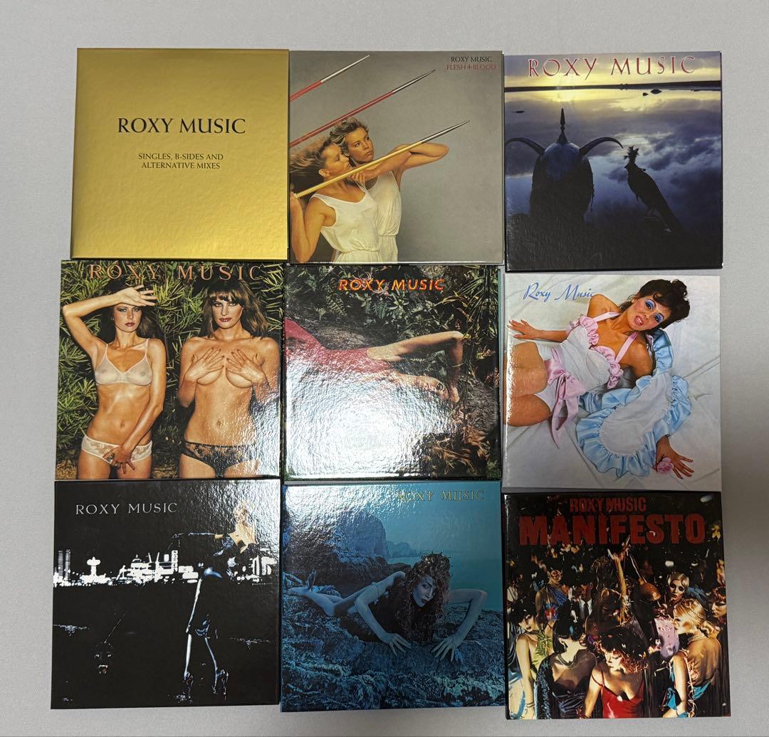 洋楽 Roxy Music/The Complete Studio Recording