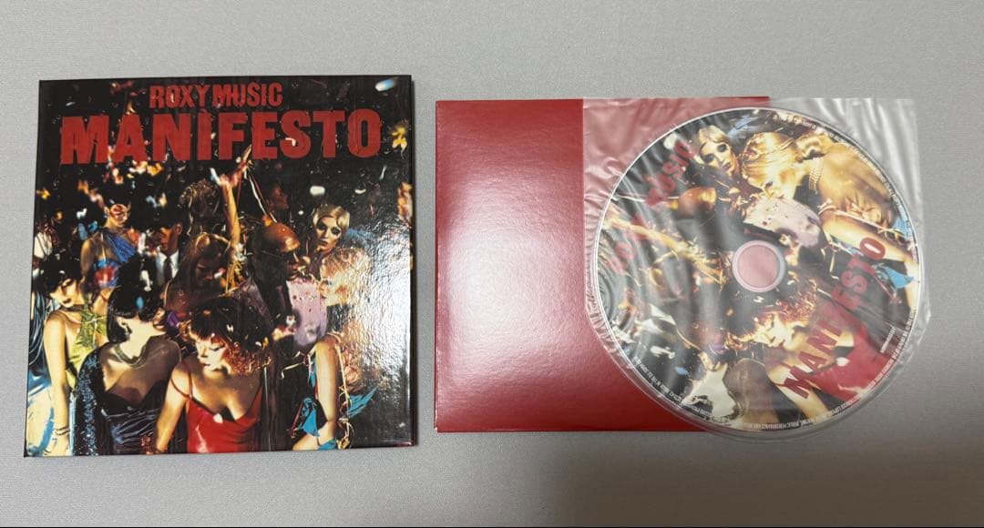 洋楽 Roxy Music/The Complete Studio Recording