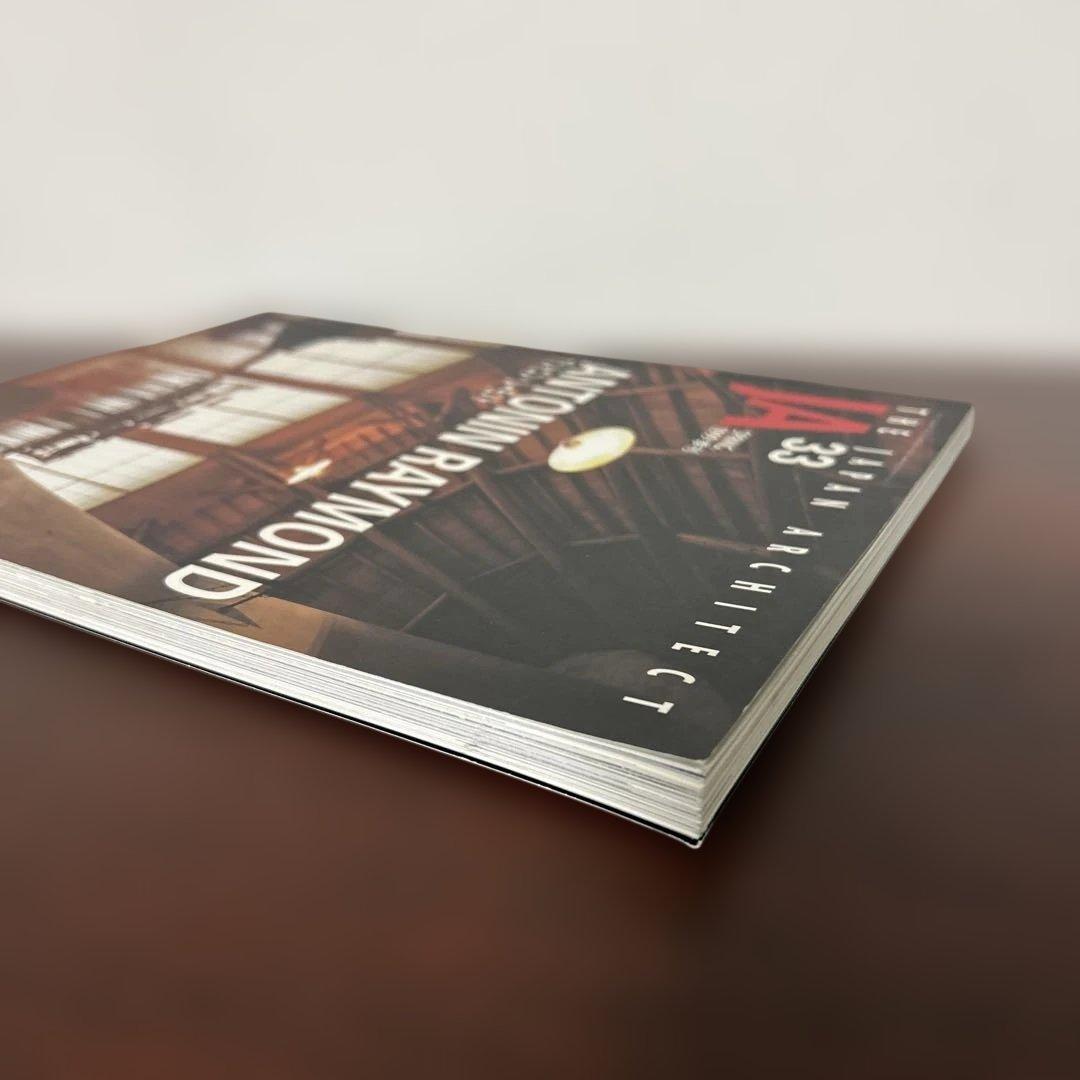 JA 33 SPRING 1999 アントニン・レーモンド