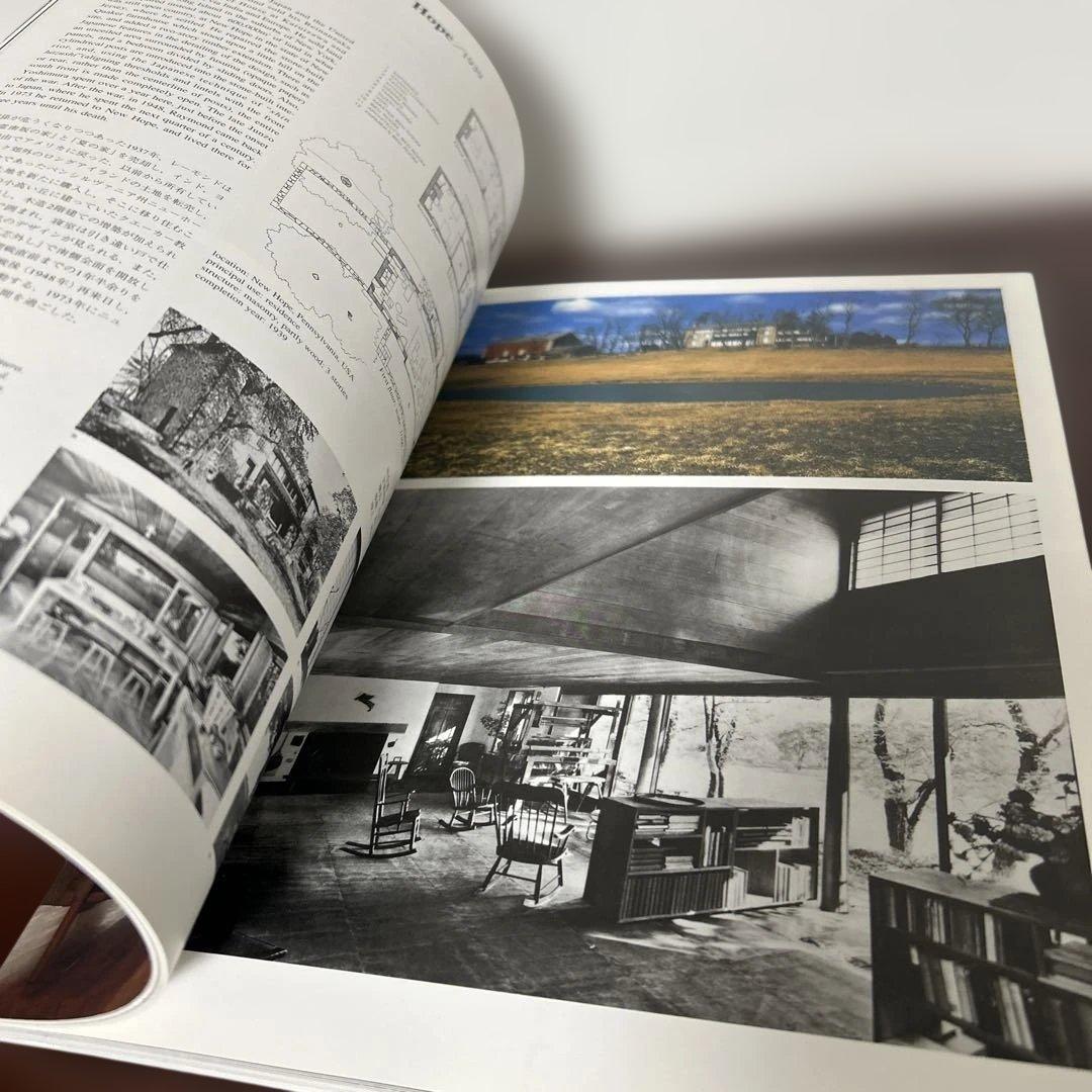 JA 33 SPRING 1999 アントニン・レーモンド