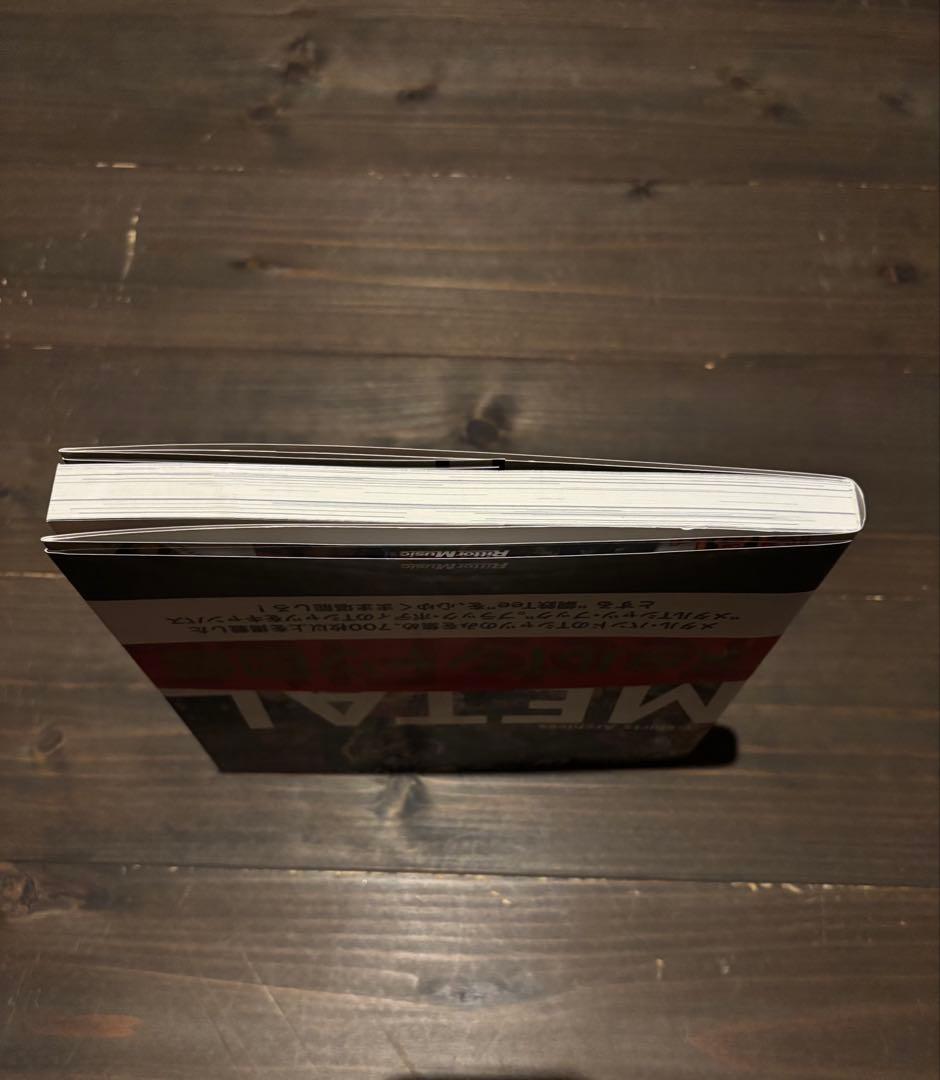 メタルTシャツ図鑑