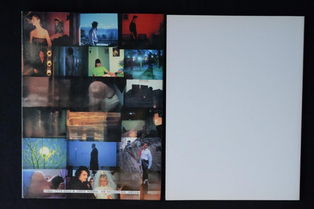 【Nan Goldin：Couples and Loneliness】★新品同様