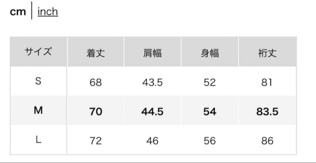 +J ウールジャケット ウールパンツセットアップ ユニクロ ジルサンダー