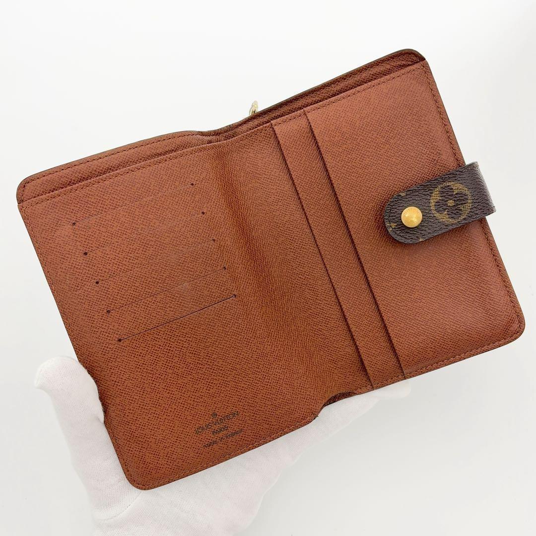 パスケース付★ルイヴィトン モノグラム ポルト パピエ ジップ 二つ折り財布