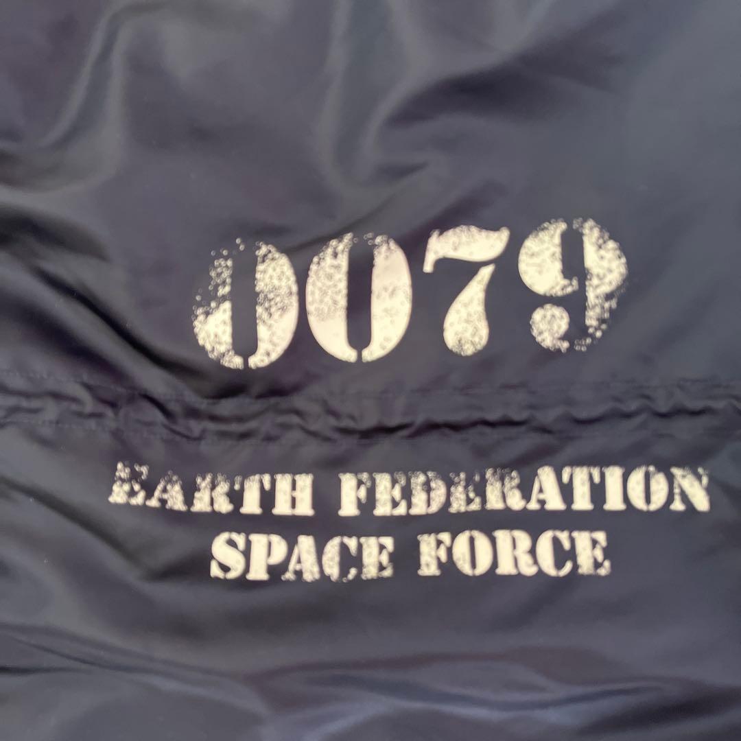 STRICT-G ALPHA N-3B 『機動戦士ガンダム』地球連邦軍モデル