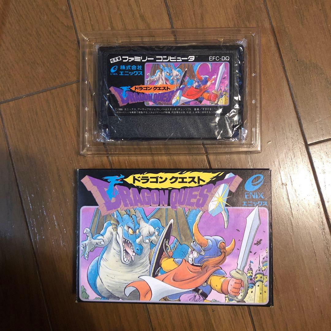 ドラゴンクエスト