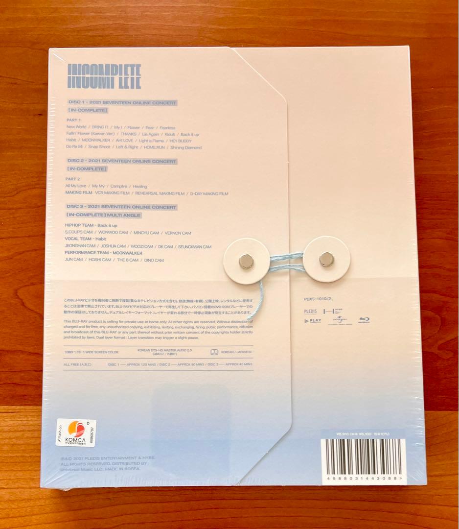 SEVENTEEN incomplete Blu-ray 新品未開封 日本盤