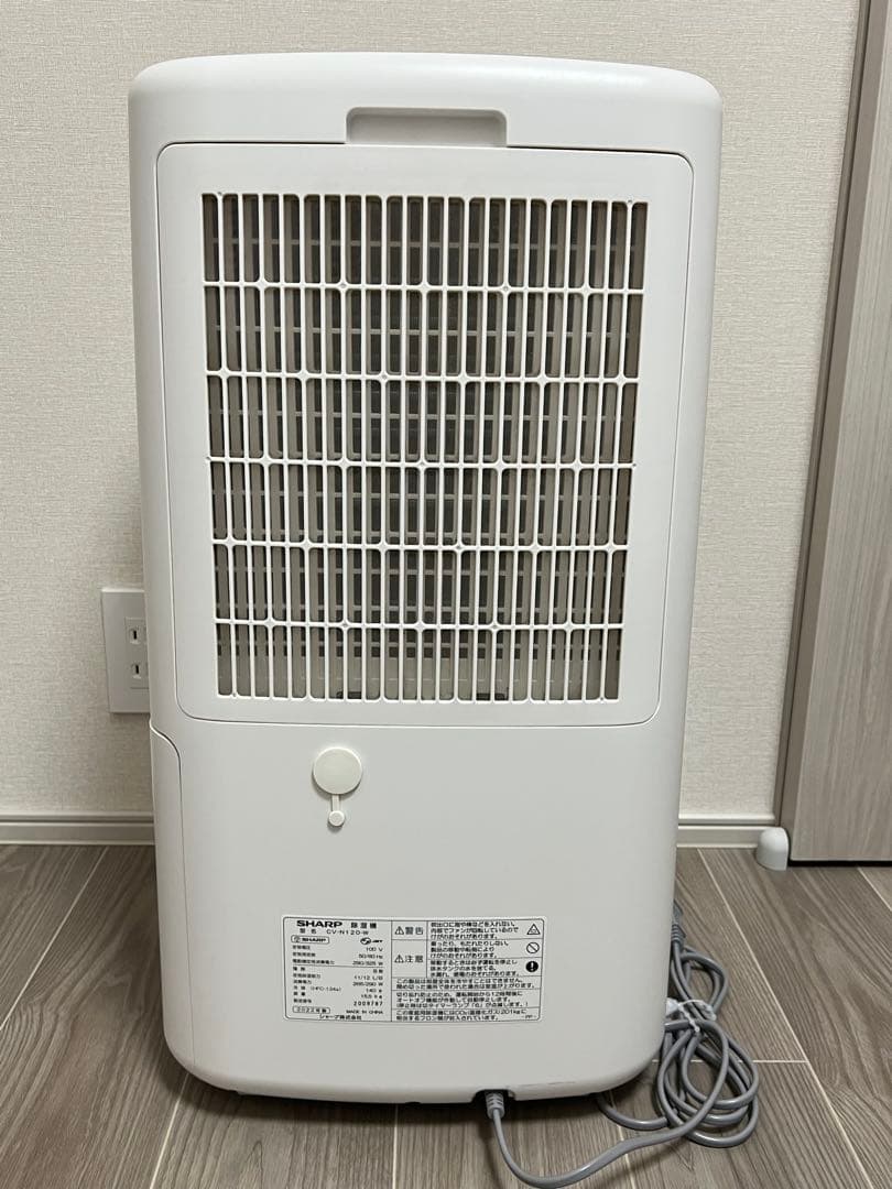 シャープ　プラズマクラスター700 衣類乾燥除湿機 CV-N120