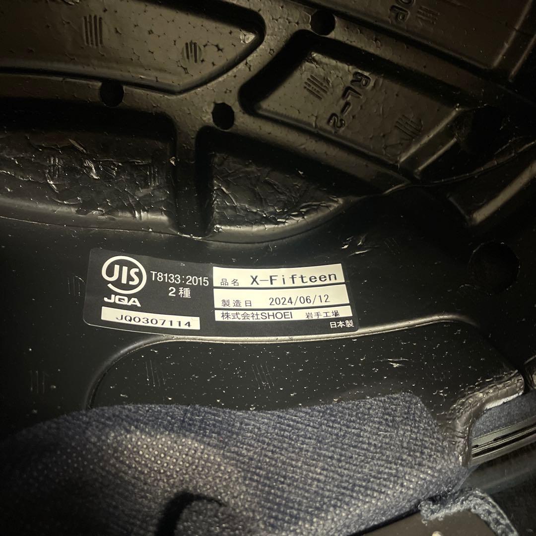 【最終値下】Shoei x-fifteen マットブラックLサイズ シールド多数