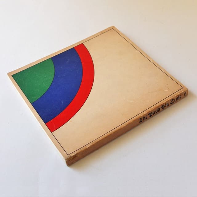 ミルトン・ グレイザー作品集+The Push Pin Style　2冊セット