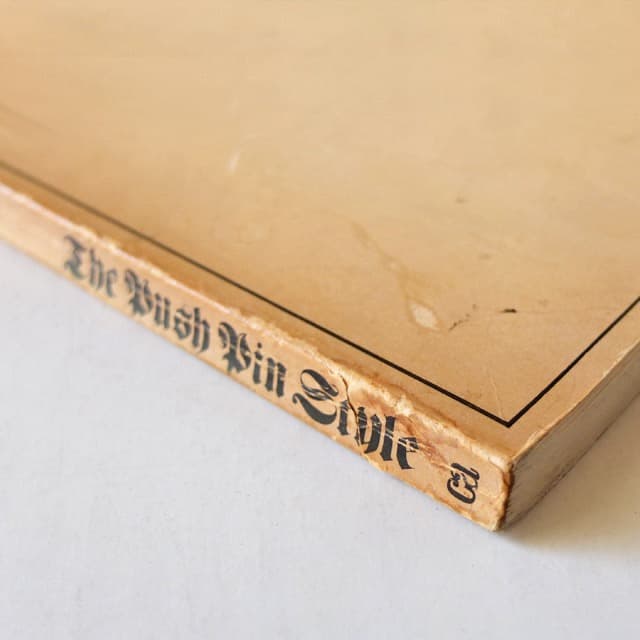 ミルトン・ グレイザー作品集+The Push Pin Style　2冊セット