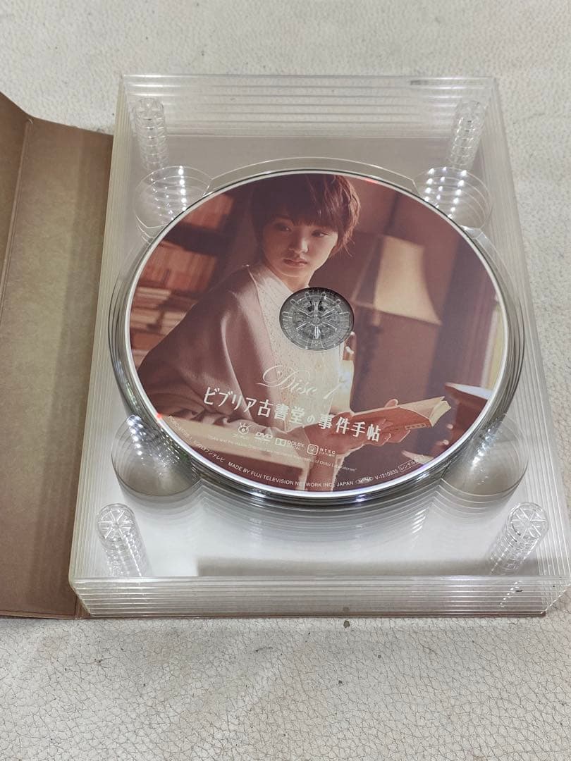H5J814☆ビブリア古書堂の事件手帖 DVD-BOX〈7枚組〉