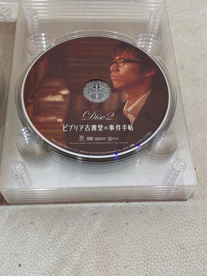 H5J814☆ビブリア古書堂の事件手帖 DVD-BOX〈7枚組〉