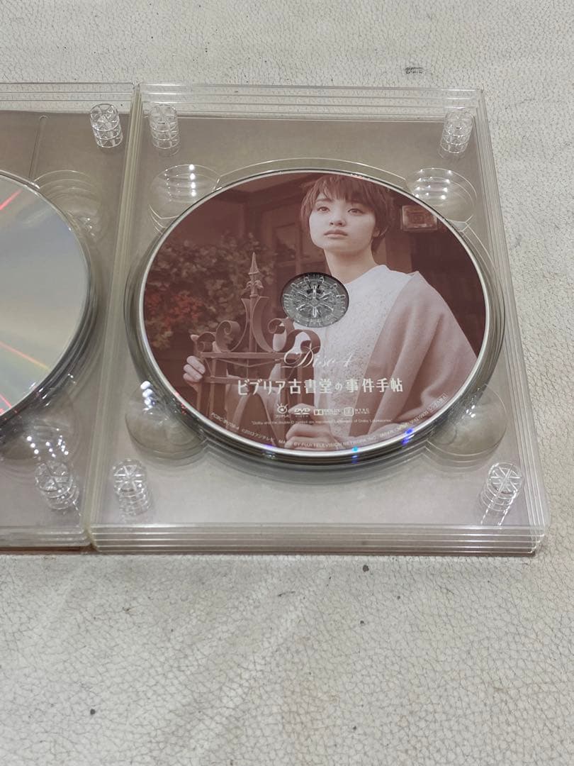 H5J814☆ビブリア古書堂の事件手帖 DVD-BOX〈7枚組〉