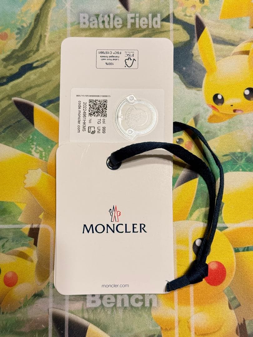 モンクレール バックパック Tech backpack