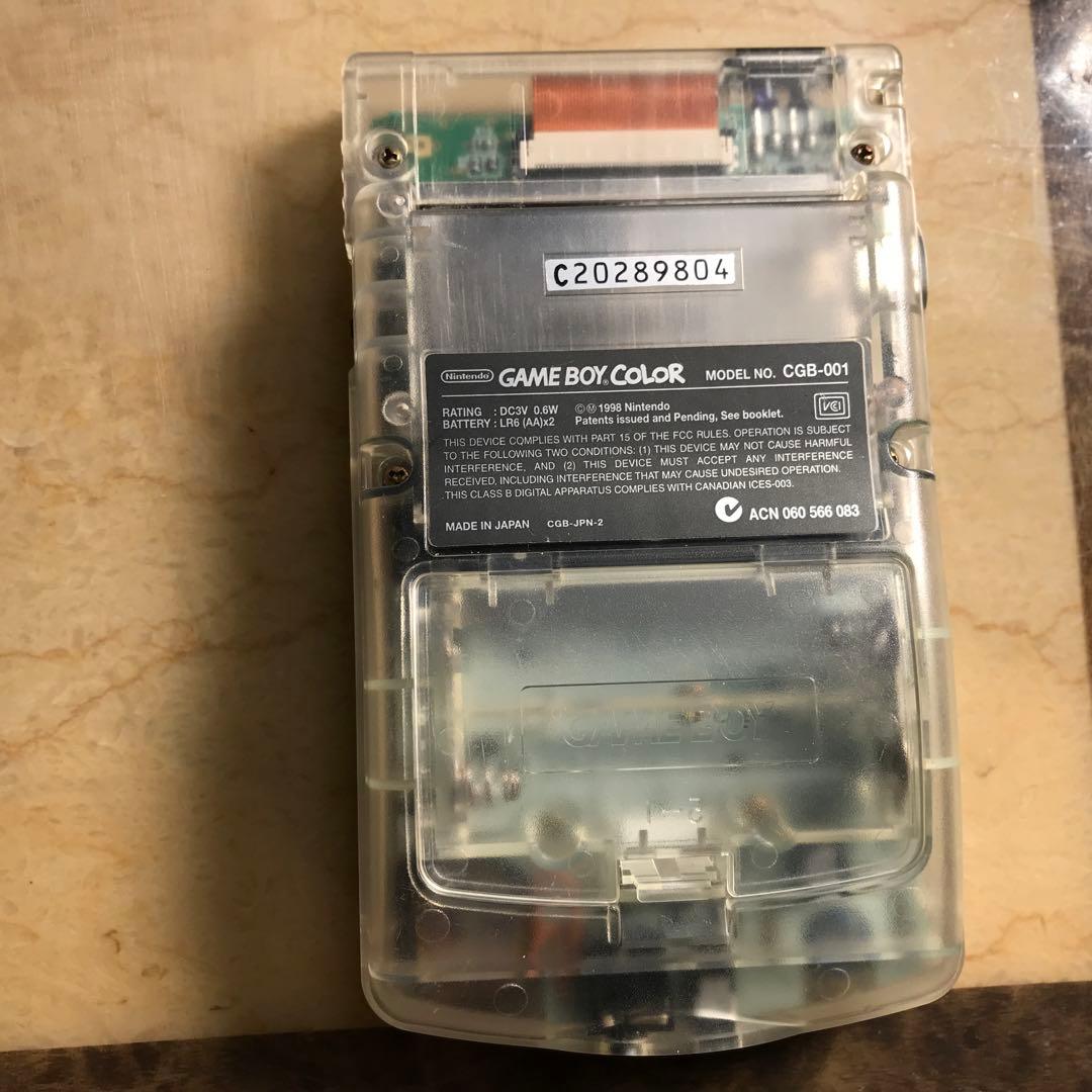 任天堂ゲームボーイカラークリ❤️新偏光板液晶ガラス製スクリーンレンズ交換済