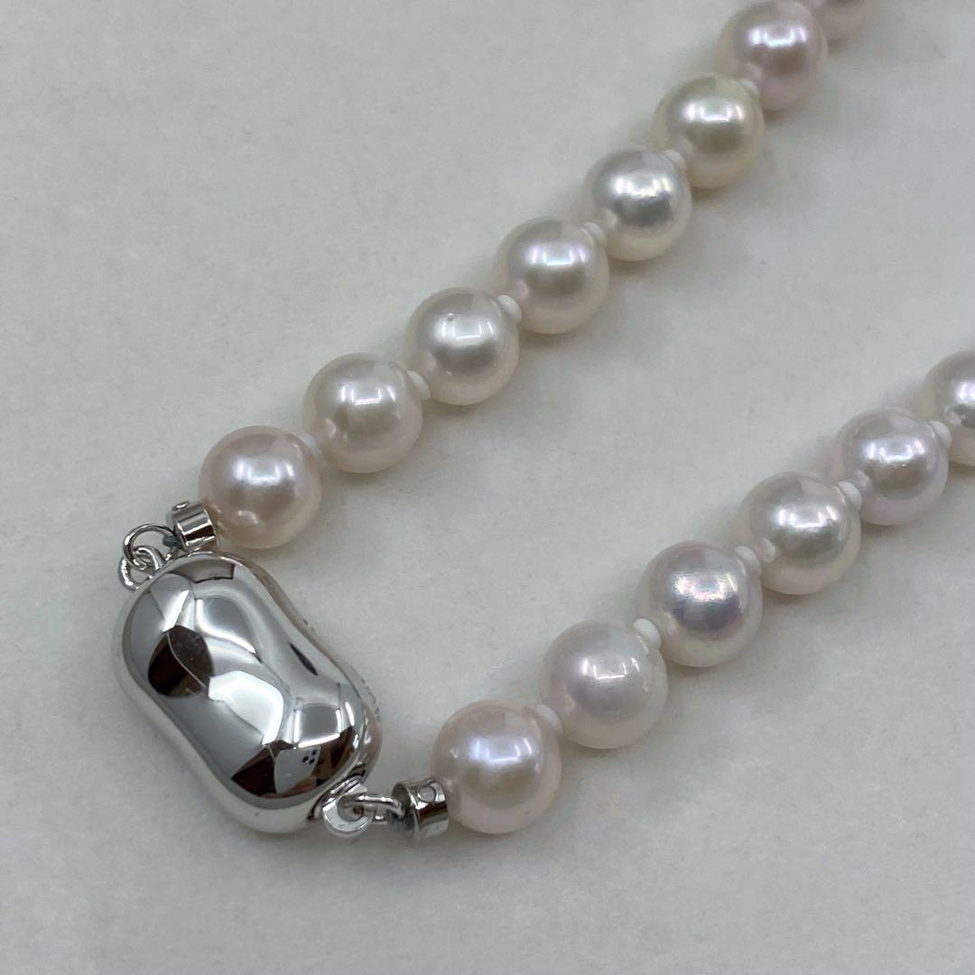 【新品】あこや真珠 美しいホワイト ネックレス 6.5mm-7.0mm