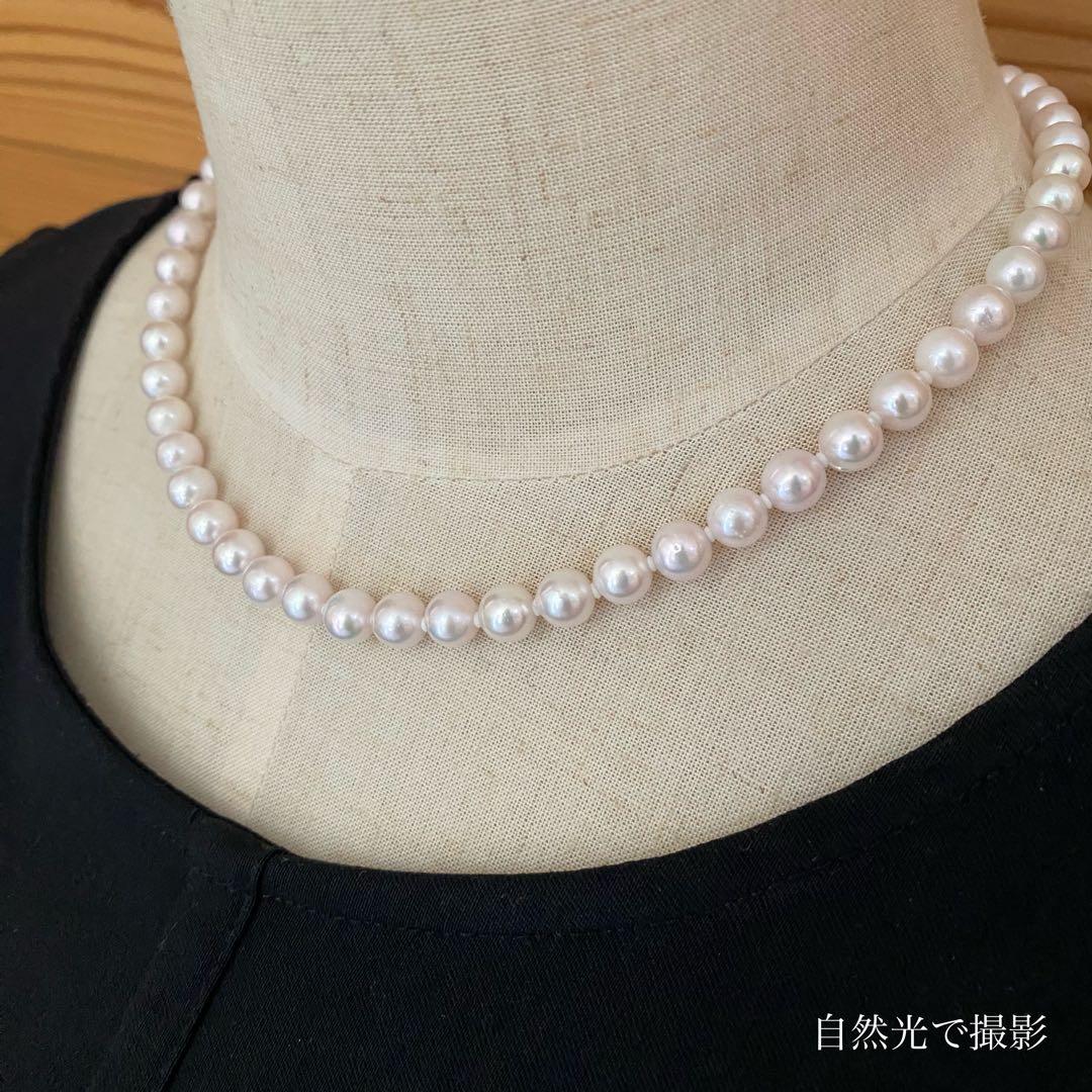 【新品】あこや真珠 美しいホワイト ネックレス 6.5mm-7.0mm