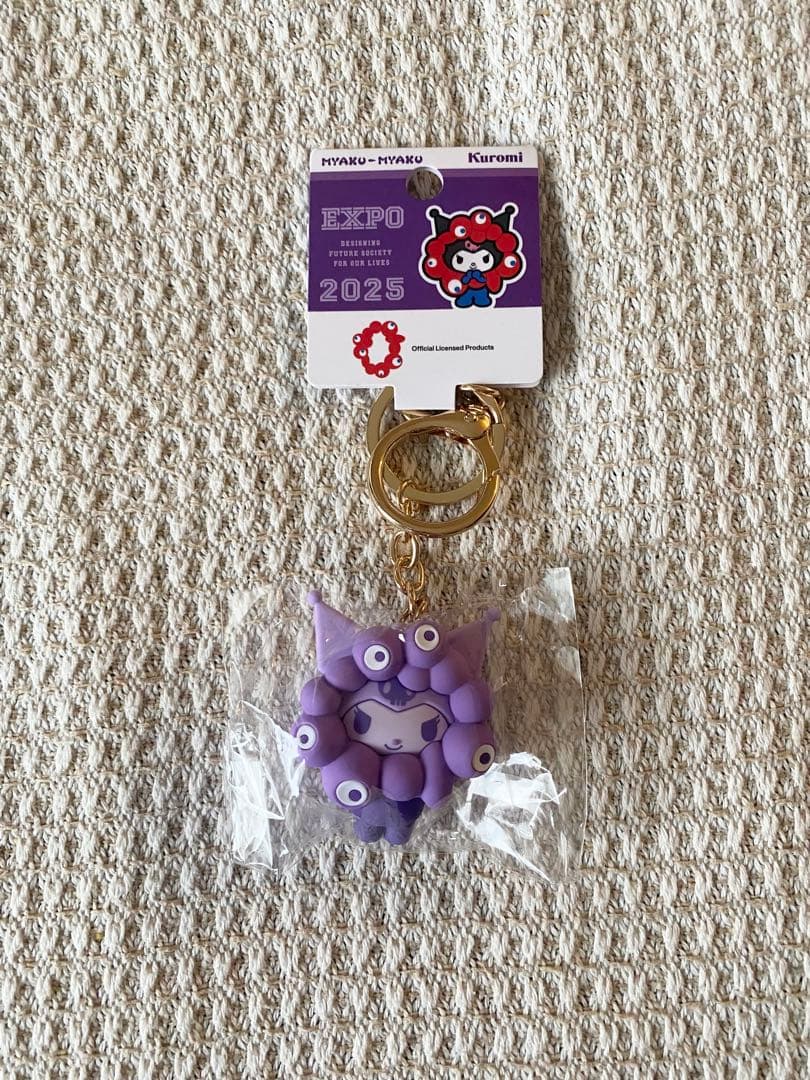 【即日配送】新品 コンプリートセット サンリオ ミャクミャク 推しカラー 万博