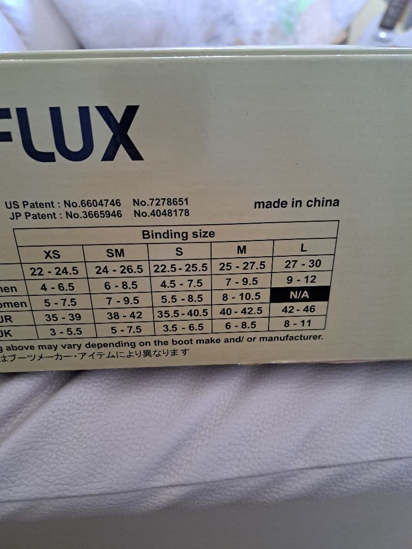 美品　YONEXSmooth158 　FLUX SR M