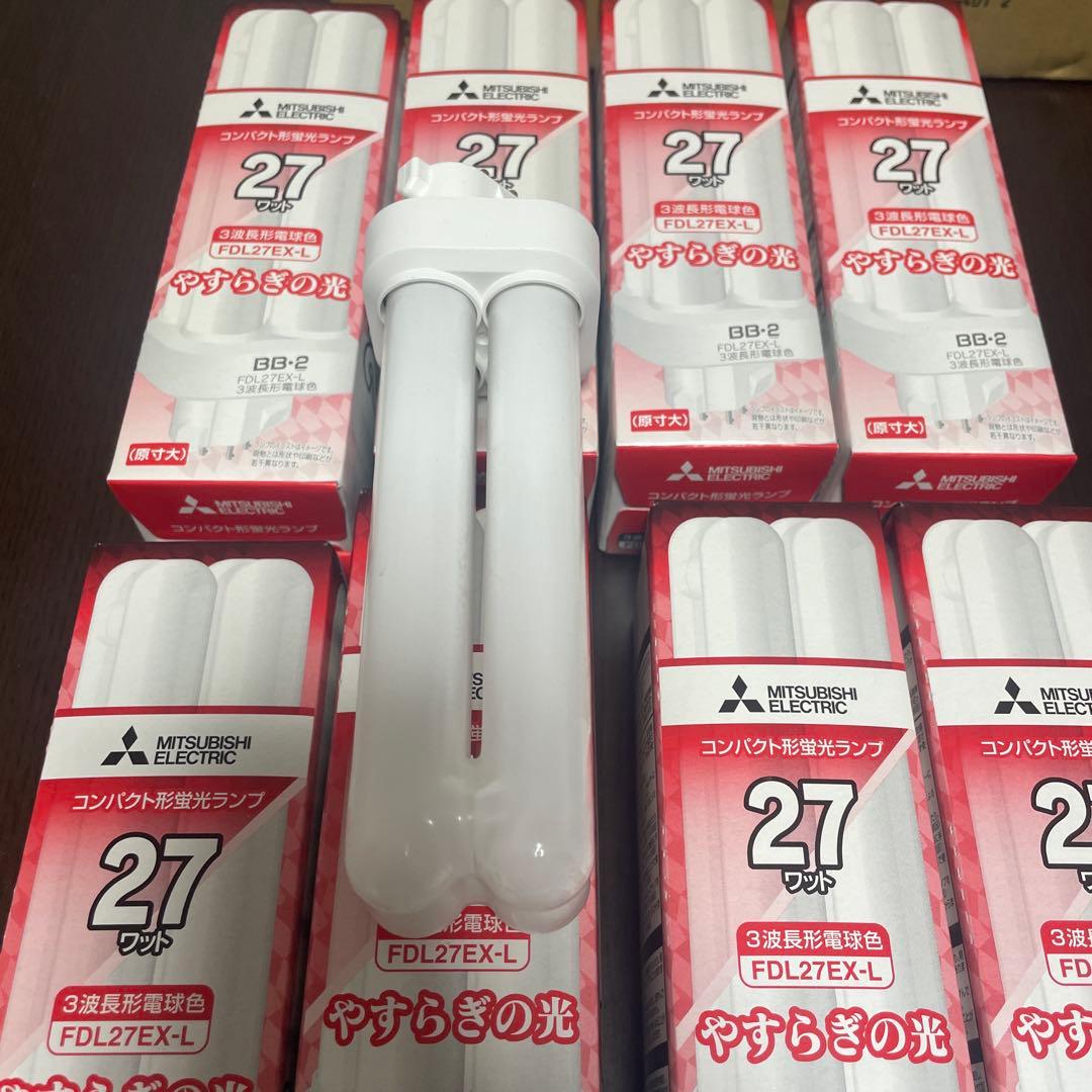 FDL27EX-L MITSUBISHI 27ワット　BB-2 9本セット