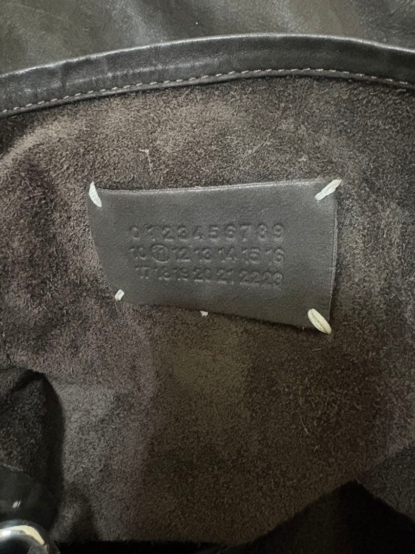 バッグ Maison Margiela Suede Archive Bag