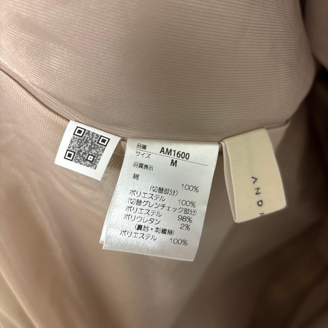 andmary Juni check dress beige Mサイズ