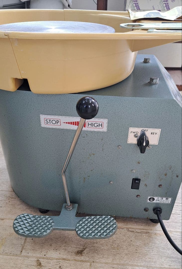 SHIMPO RK-2XA 陶芸ろくろ