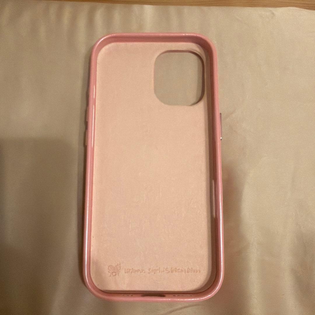 Urban Sophistication × Hello Kitty