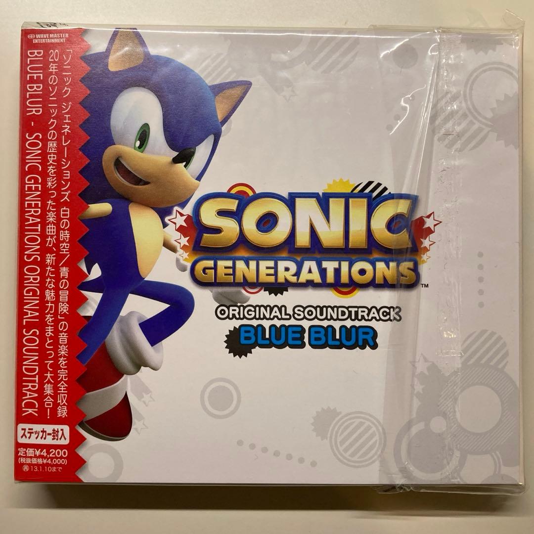 アニメ SONIC GENERATIONS Soundtrack BLUE BLUR