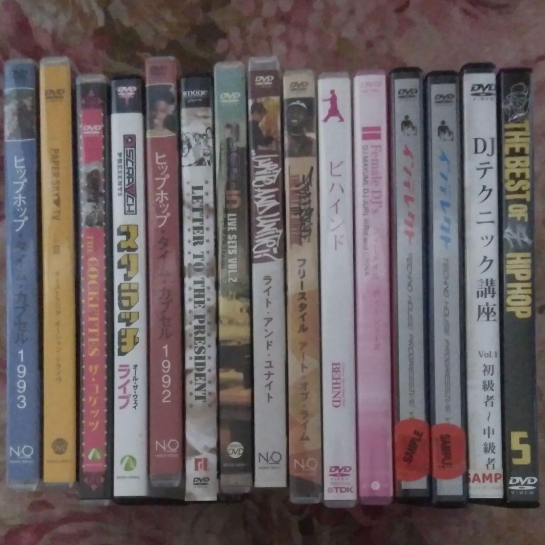 ヒップホップ系DVD15枚セット。