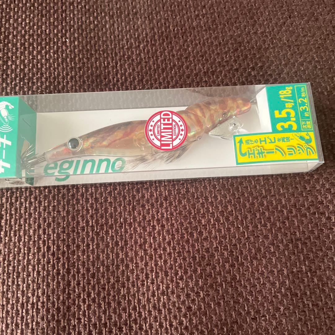 エギーノぴょんぴょんサーチリミテッド3.5号 エギ 18g非売品新品未使用