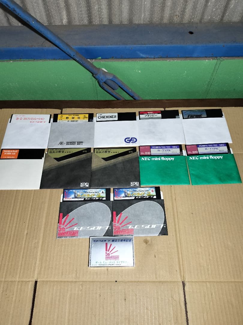 q*t様 ◆希少！！◆　PCフロッピー12点、付属品のカセットまとめ出品！！