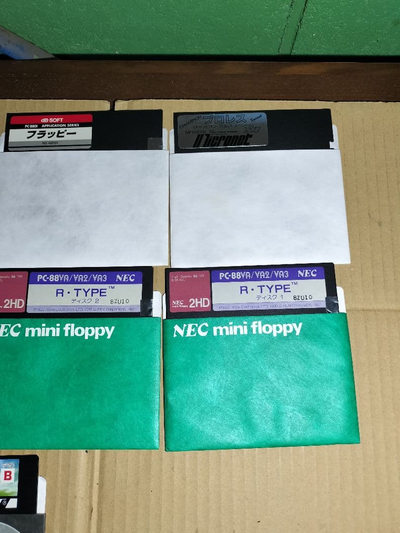 q*t様 ◆希少！！◆　PCフロッピー12点、付属品のカセットまとめ出品！！