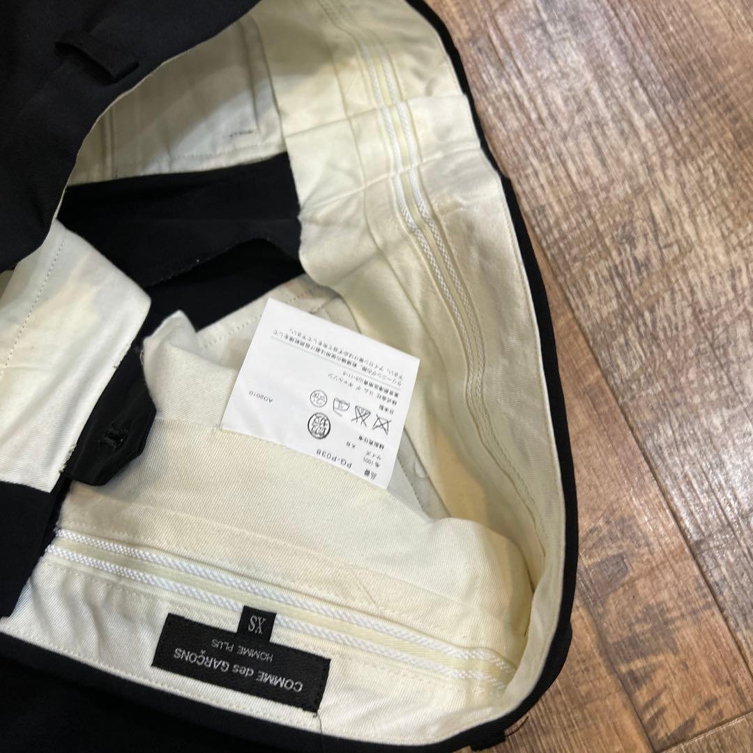 美品 COMME des GARCONS HOMME PLUS サルエルパンツ