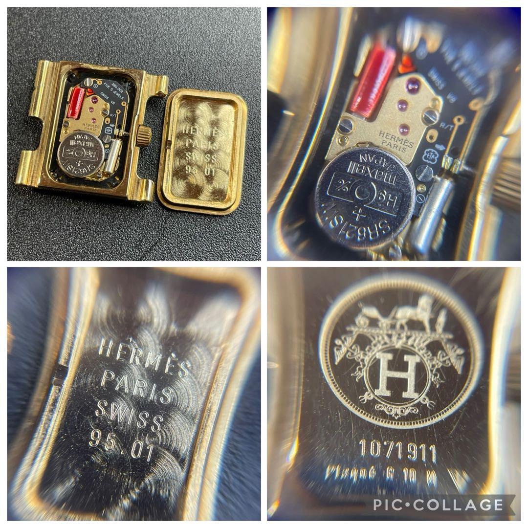 【可動 正規品】エルメス ロケ バングルウォッチ 腕時計 ゴールド 七宝焼き